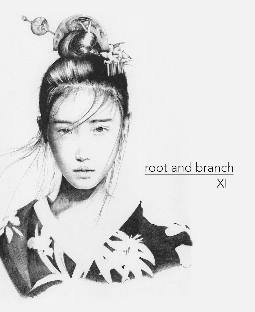 Volume 11 Cover-2018